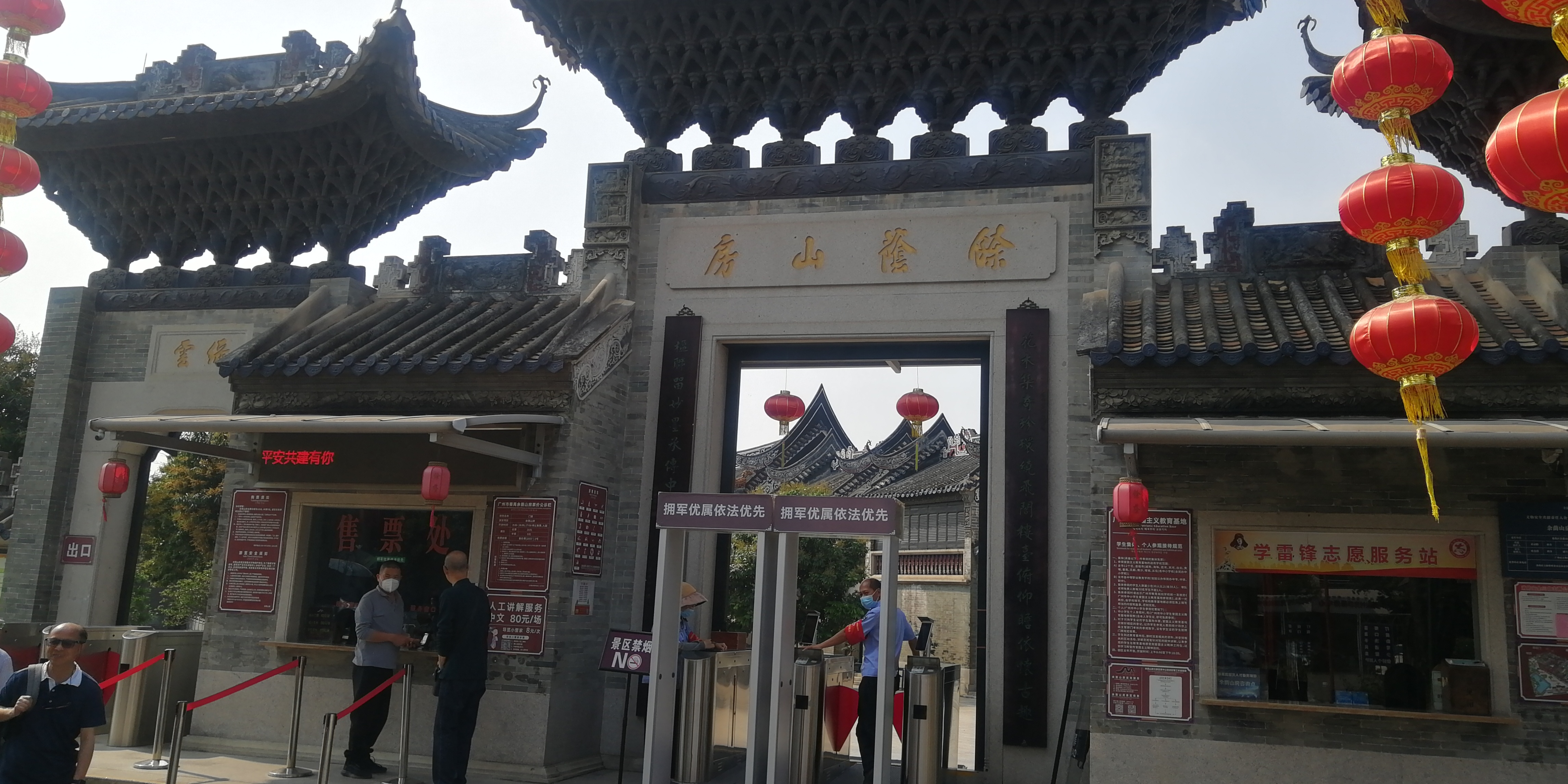 周末不知道去哪玩坐地铁,周末不知去哪里玩