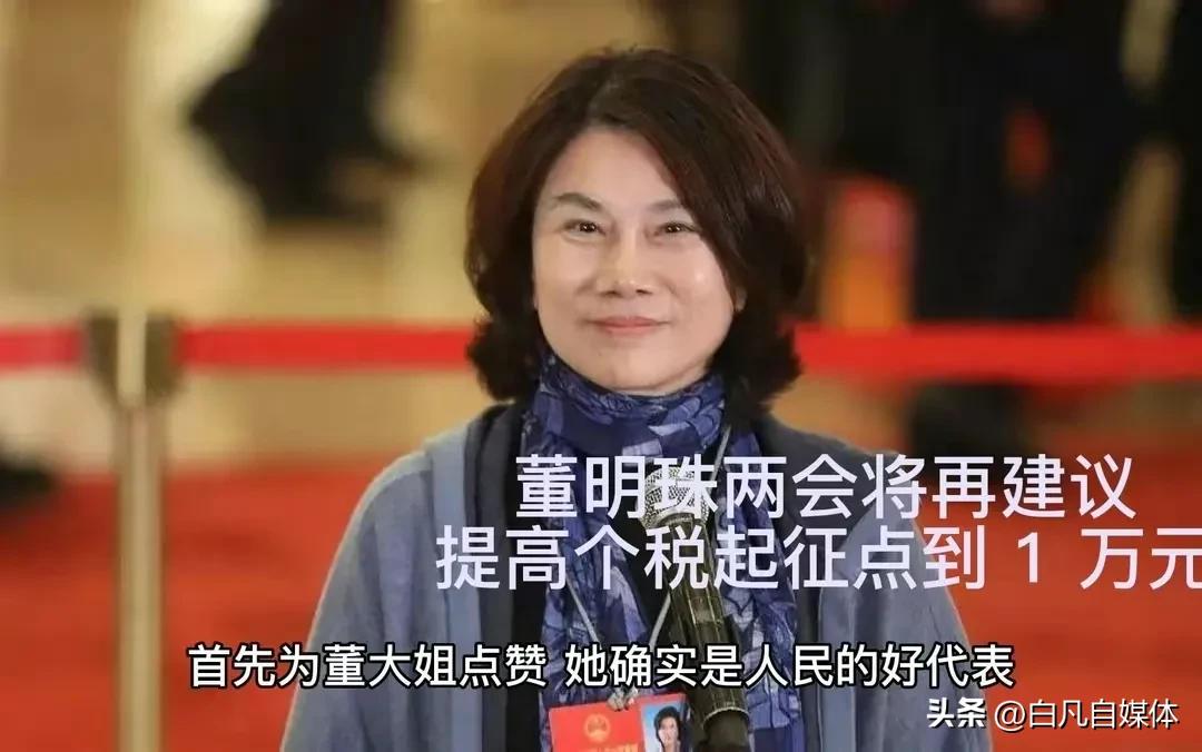 董明珠1150万股股份被冻结,董明珠股权被冻结34.45%为什么