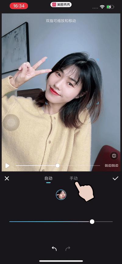 iphone视频实况照片,iphone美景动图视频