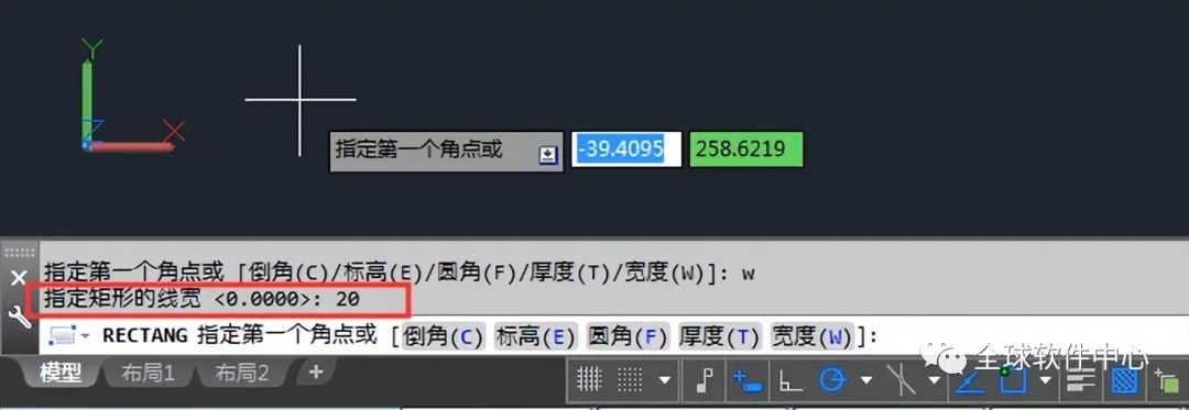 cad制图中的矩形命令怎么用,cad制图中矩形命令怎么用