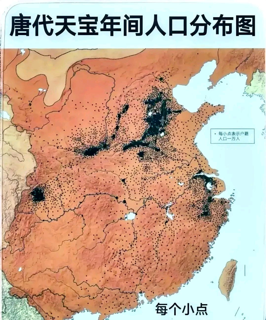 南京对江苏有贡献吗,南京历史地位一览表