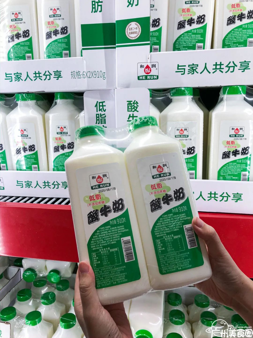 山姆会员店260年费划算吗,山姆会员260元年费的好处