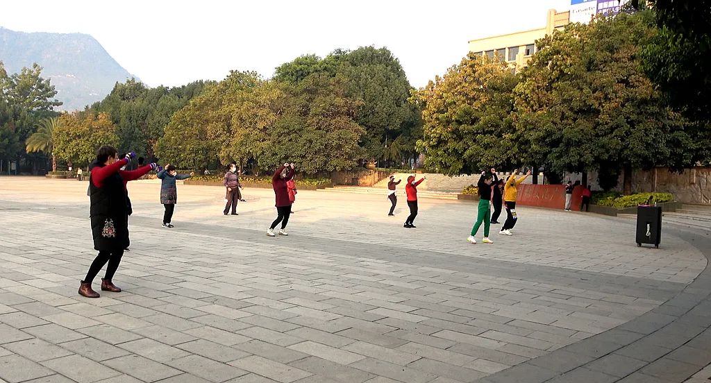 创建文明健康城市守护健康家园,创建健身模范城市