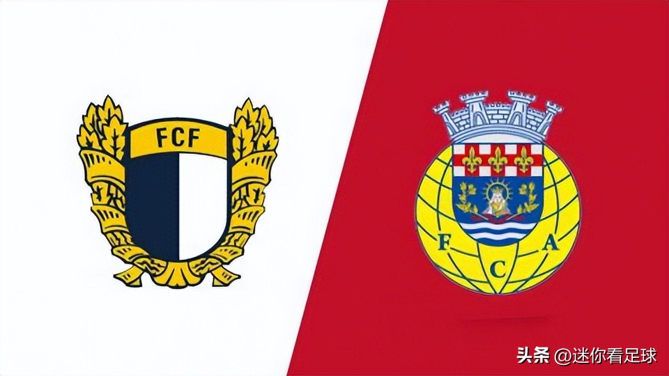 4.17竞彩足球实单推荐,4.13足球竞彩实单推荐