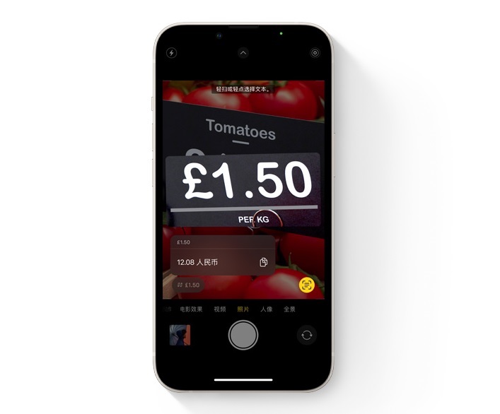 ios16有必要升级ios16.7吗,ios16.0.2值得升级还是ios16.1