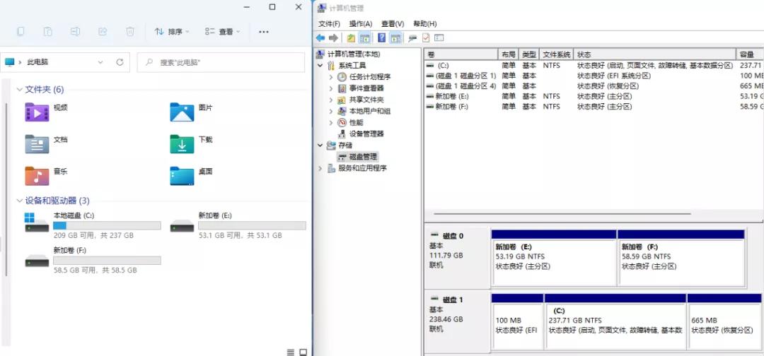 win11小白安装系统视频教程,windows11怎么安装系统