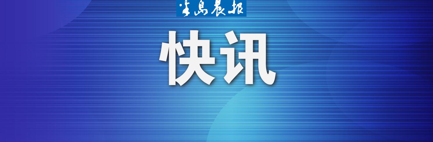 大连停水停电通知最新消息,大连甘井子区彩虹园停水信息