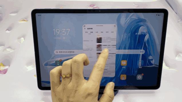 oppo平板,oppopad平板测评