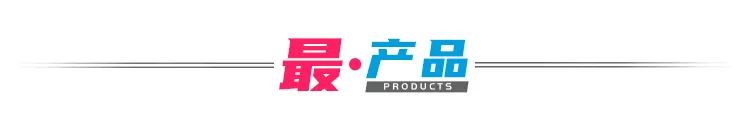 身价百亿老板被暴打,亏损42亿老板被抓