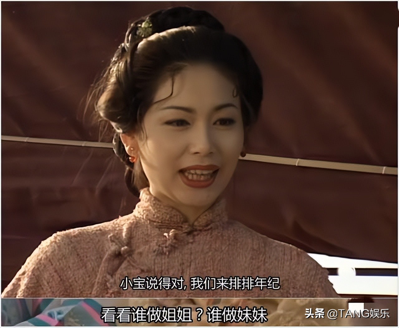 台湾版鹿鼎记主演重聚,鹿鼎记韩栋版洪安通和方怡