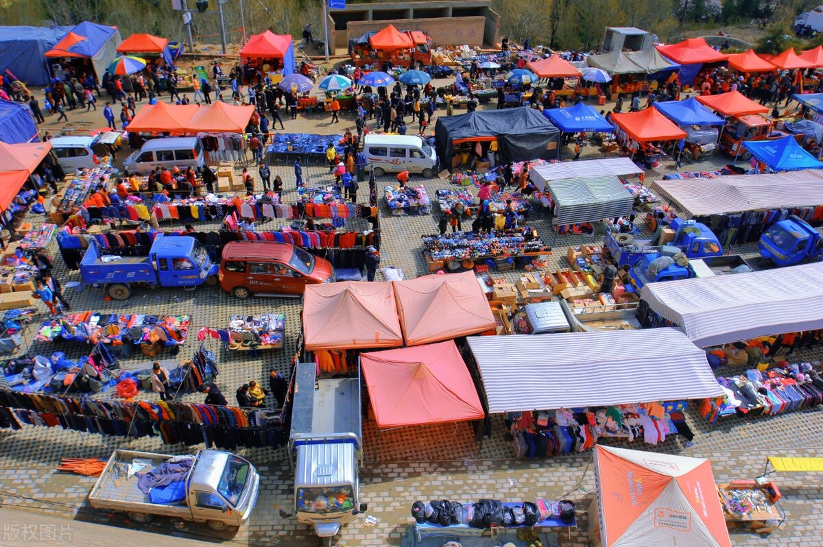 农村大集上三样东西不能买,农村赶集三种东西最不能买