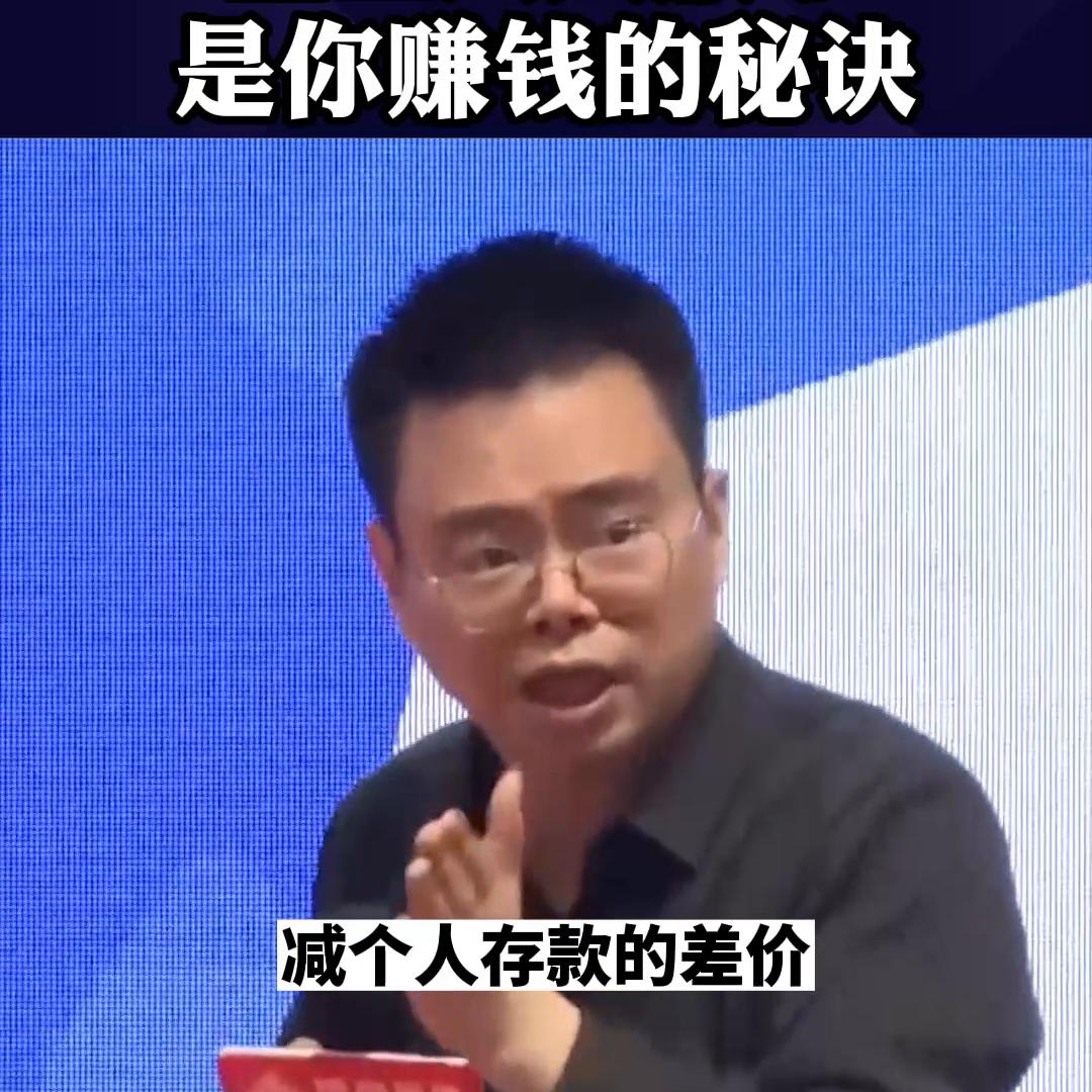 八大类企业盈利模式,赚钱和持续赚钱的企业秘诀