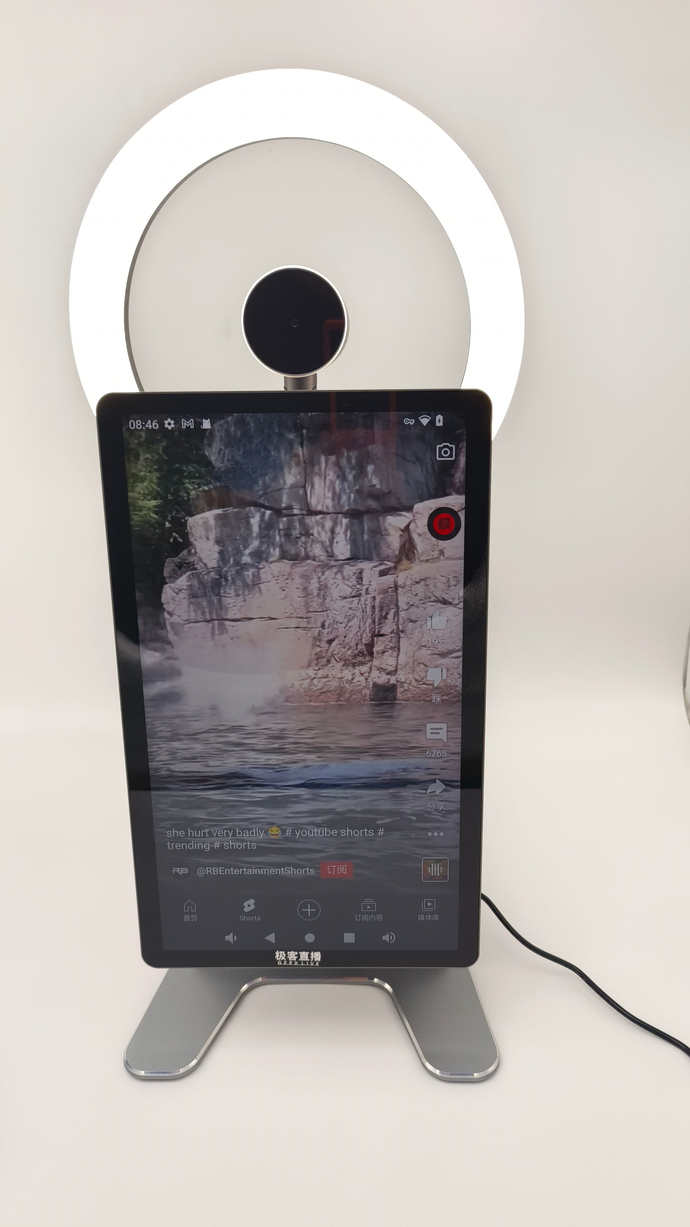 tiktok跨境电商怎么直播,tiktok跨境直播怎么开通