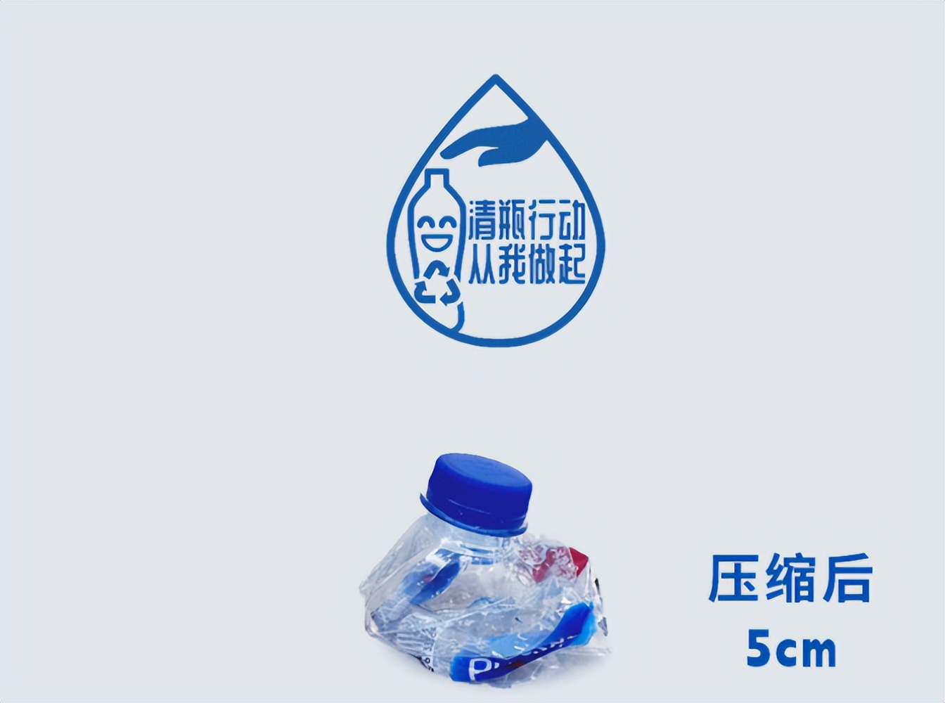 雀巢优活纯净水500ml,专家推荐的饮用水