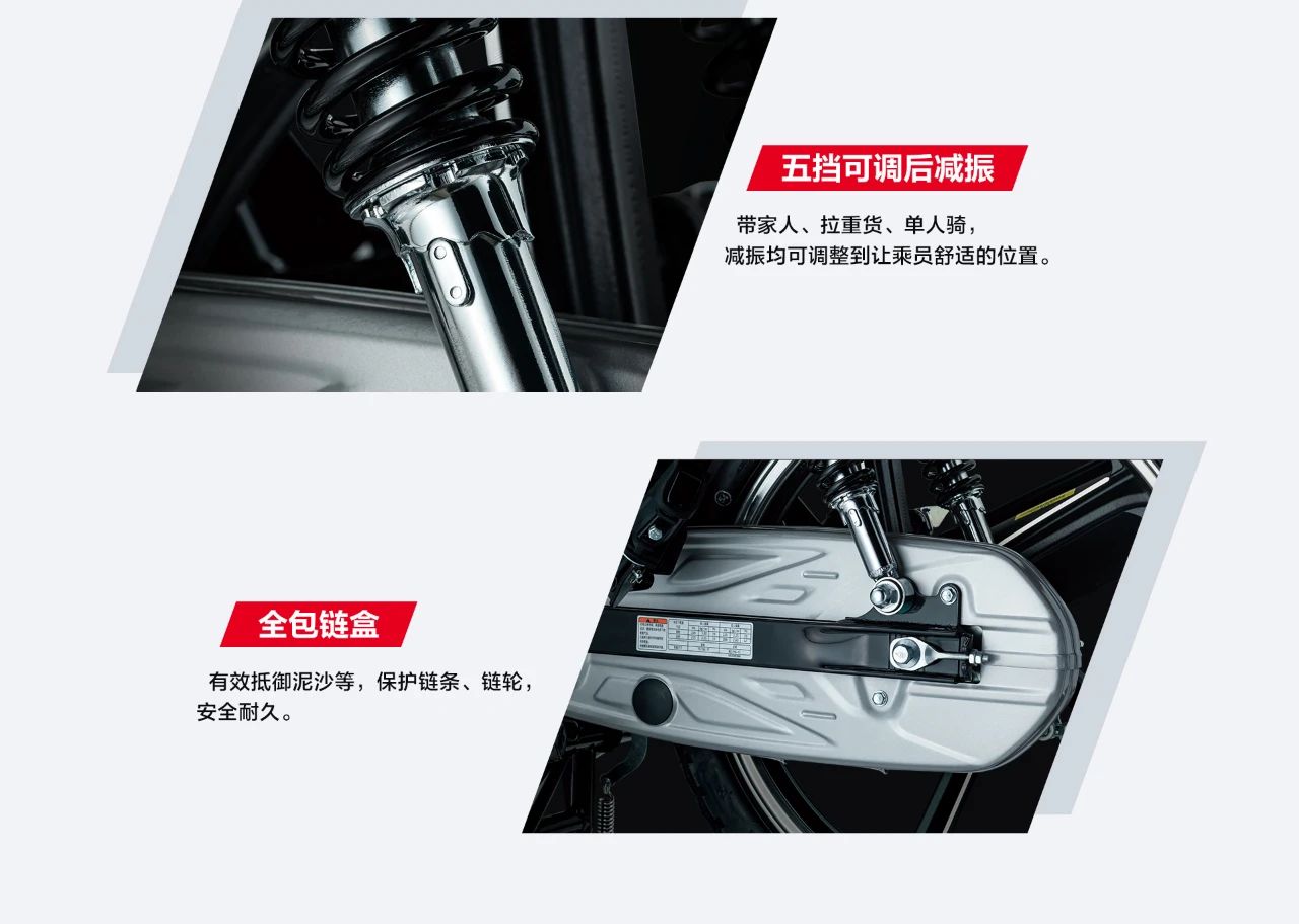 豪爵弯梁ut110摩托车价格,豪爵弯梁车6500元左右