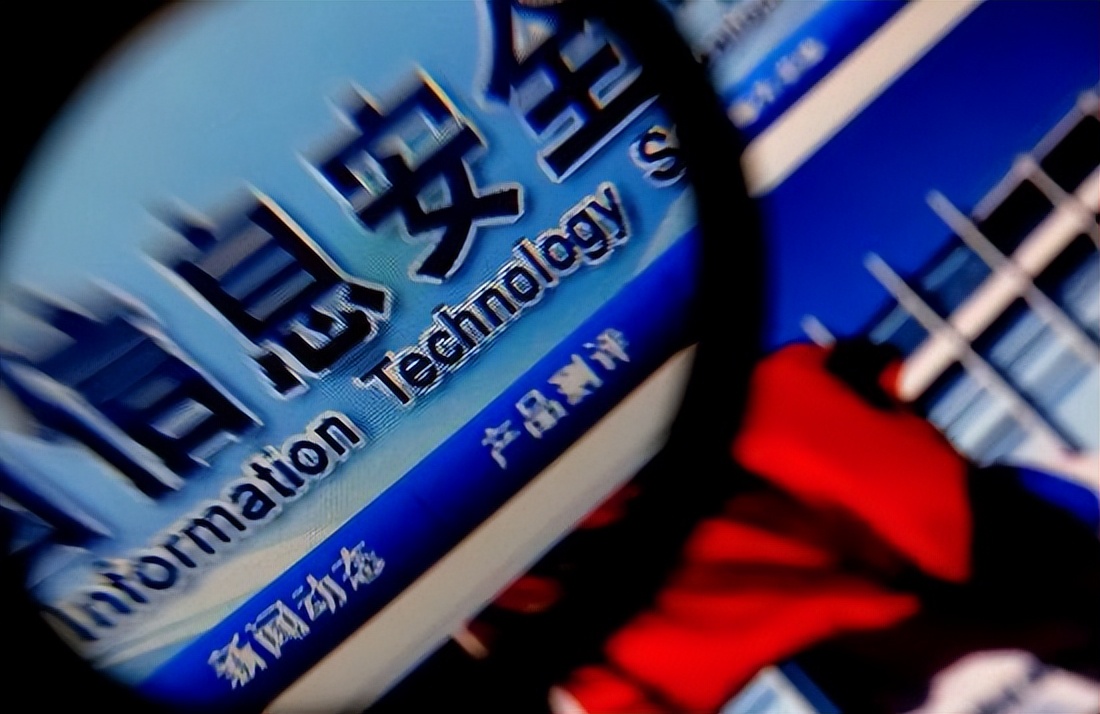 网红50万元转卖自己微信号,法院叫停:你只享有账号使用权