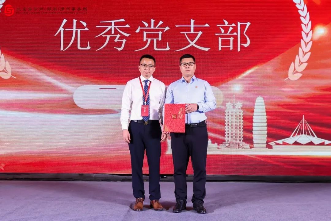 北京市京师郑州律师事务所,解读北京京师律师事务所