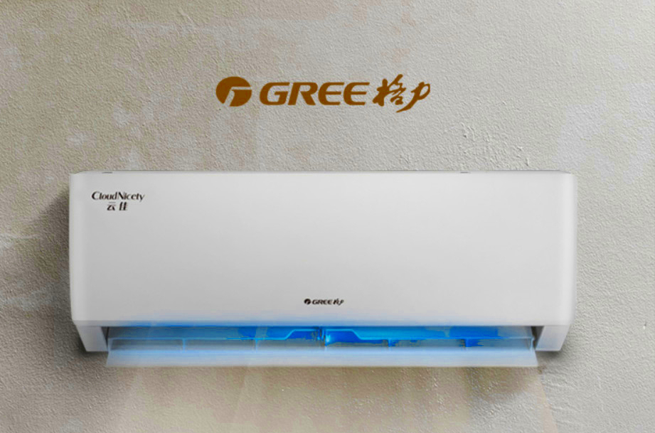 华凌和小米空调哪个系列最好,格力云佳和华凌n8he1pro哪个好