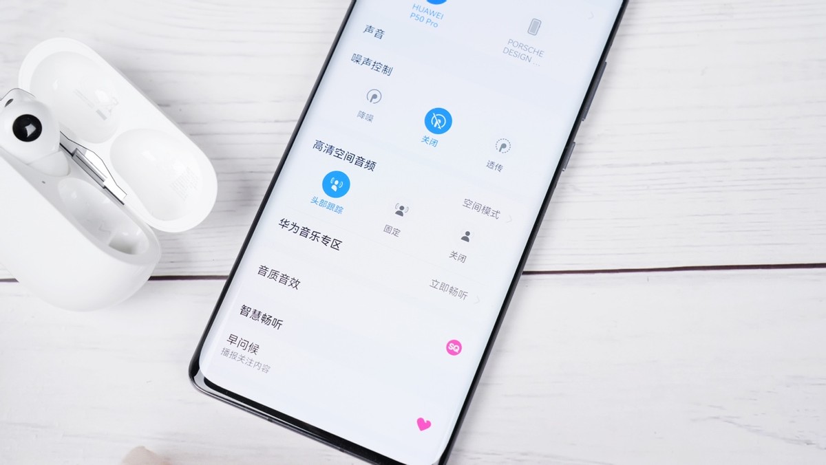 华为freebuds5蓝牙耳机上手体验,华为freebudspro3上手体验