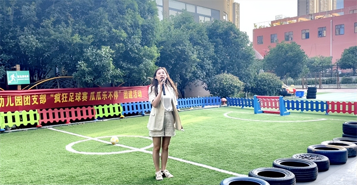 鍚堣偉甯傚惎鏄庢槦骞兼暀闆嗗洟鎬诲洯,骞煎効鍥冻鐞冩椿鍔ㄧ柉鐙傜殑瓒崇悆