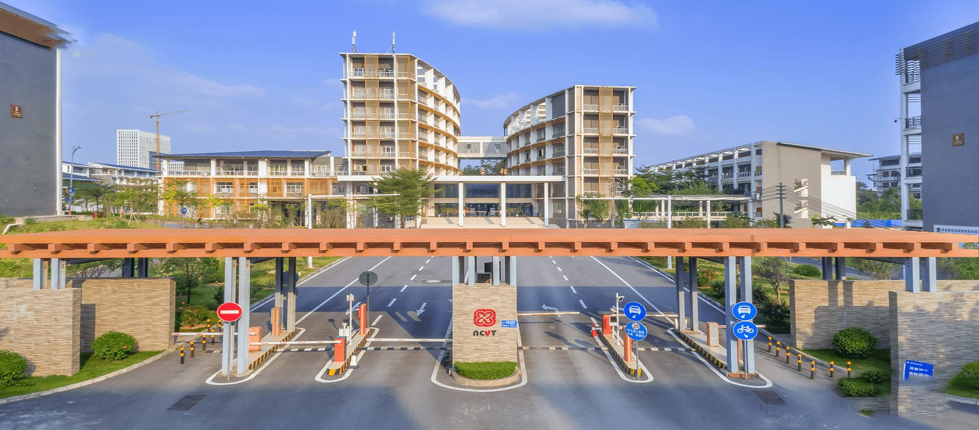 广西最好的专科院校排名一览表,广西最好十大专科学校排名榜