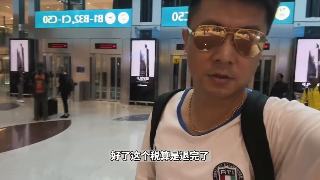 迪拜购物都免税是不是不用退税,迪拜购物付款攻略