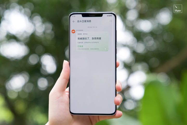 华为Mate50RS保时捷设计体验：生而峥嵘的「少数产品」