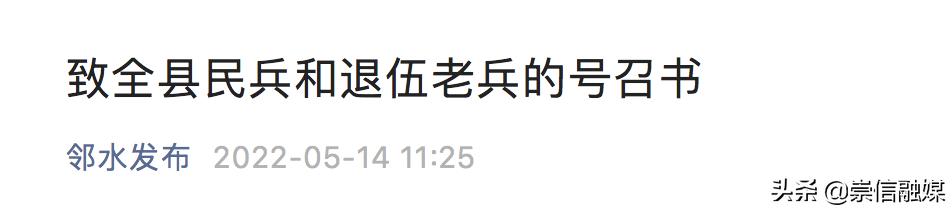 收到这些快递请立即报备,收到大量快递信息