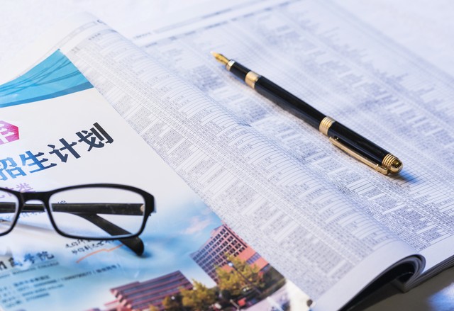 如何填报高考志愿选专业,如何填报高考志愿2023