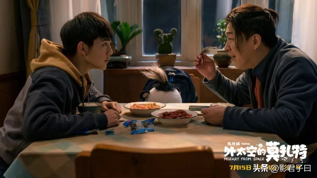 外太空的莫扎特电影评论文案,电影外太空的莫扎特影评