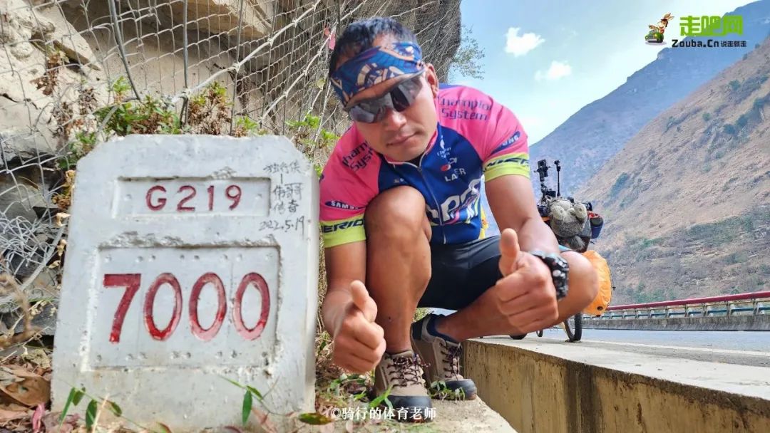 从体育老师到球员,从体育老师开始