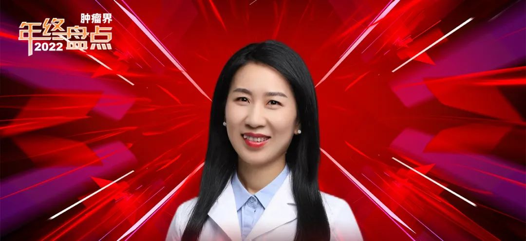 肿瘤科学专业排行榜前十名,肿瘤十大综述