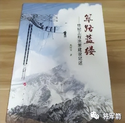 电力困局,四川水电面临的困境