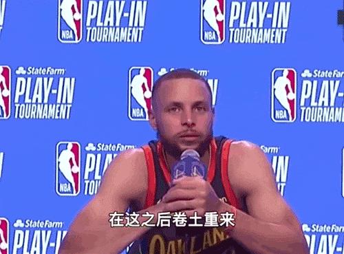 用一生来对抗傲慢与偏见，万字长文记录库里的乔丹精神