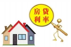 房子购买时产权剩28年,房子买之前30万后面涨到40万