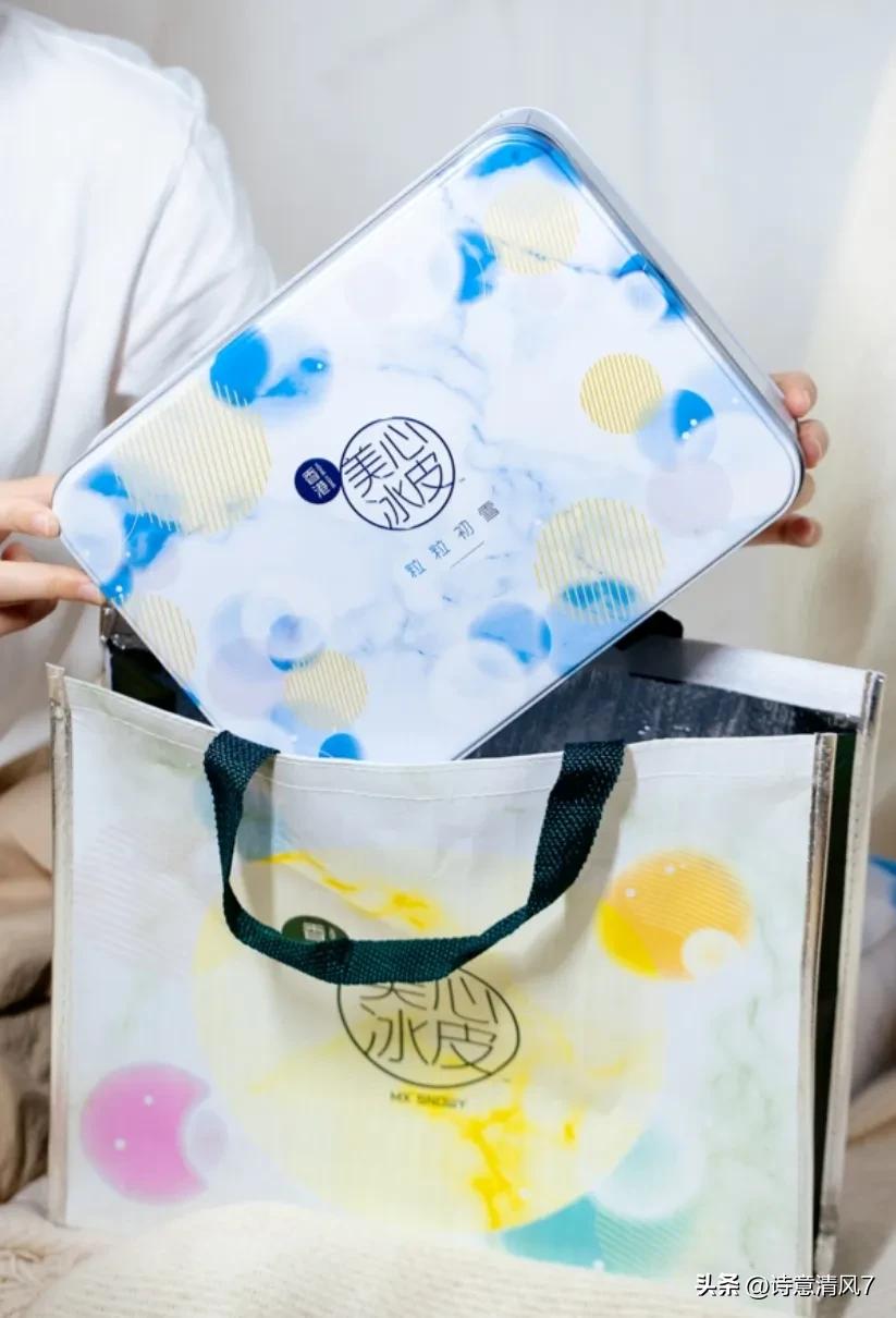 香港美心流沙奶黄馅月饼,美心月饼和华美月饼对比