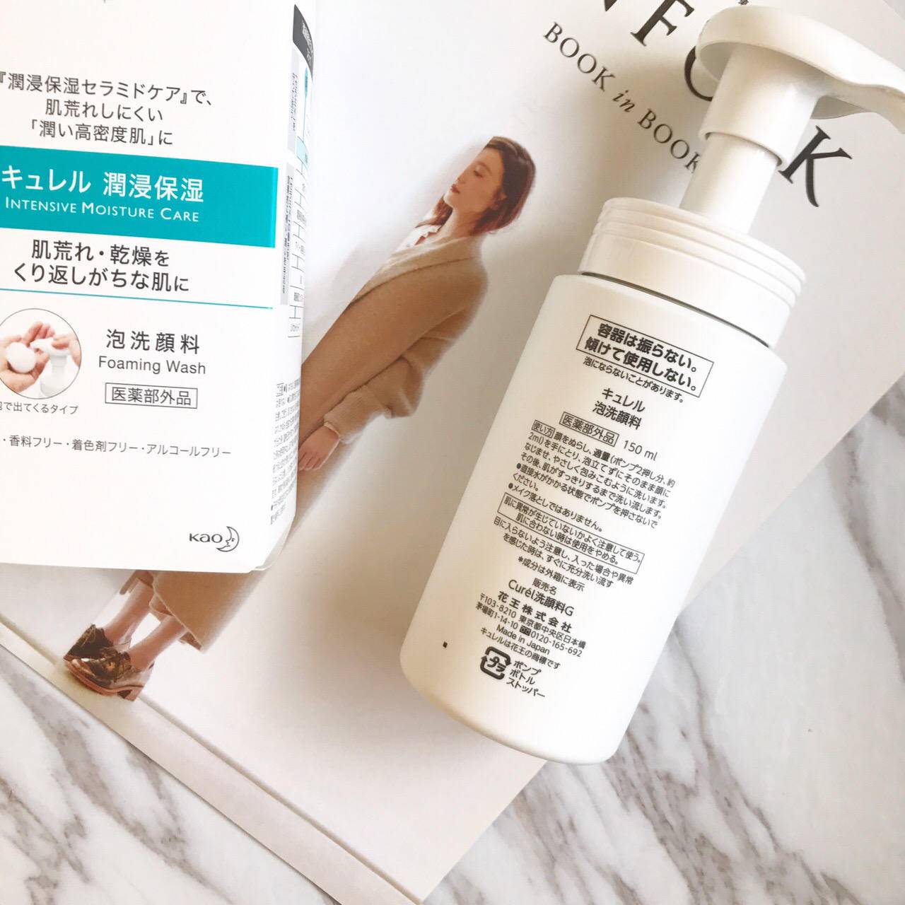 假期治痘最佳时期,如何快速消除熬夜痘