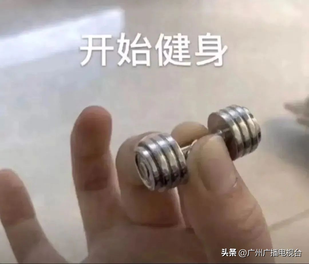 广州24小时健身房有哪些,广州的健身场所开放了吗