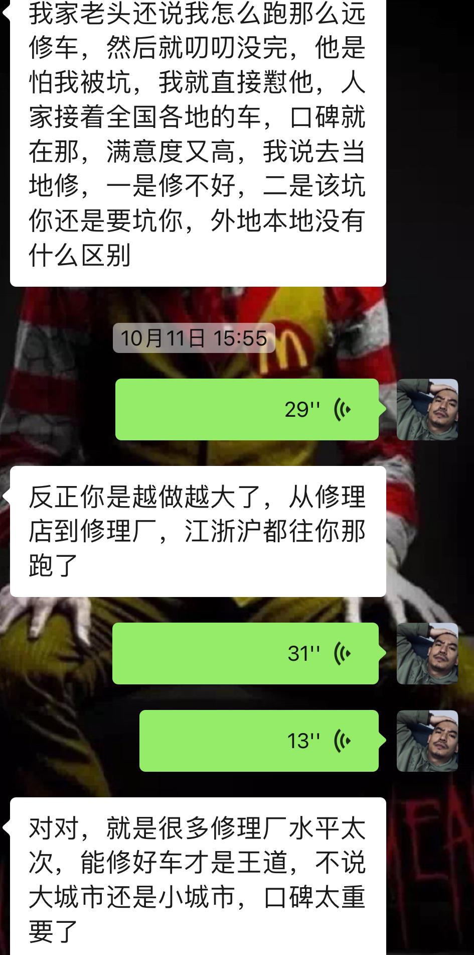 03年丰田霸道全车翻新多少钱,2004款丰田霸道拆车视频