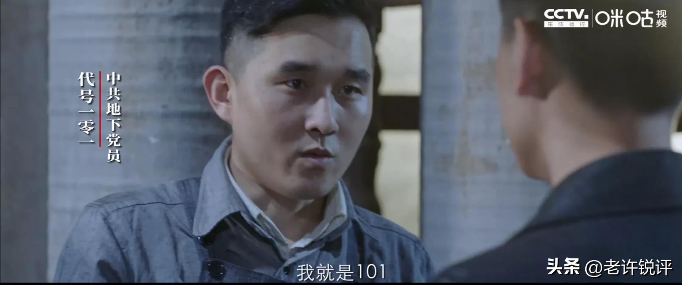 信仰第27集,信仰第26-30集