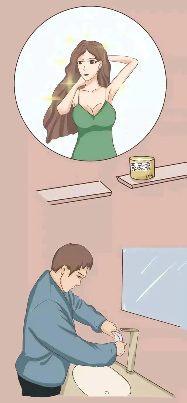 鐢蜂汉涓轰粈涔堝枩娆㈢豢鑼跺婕敾,涓轰粈涔堝コ鐢熼兘鍠滄缁胯尪婕敾