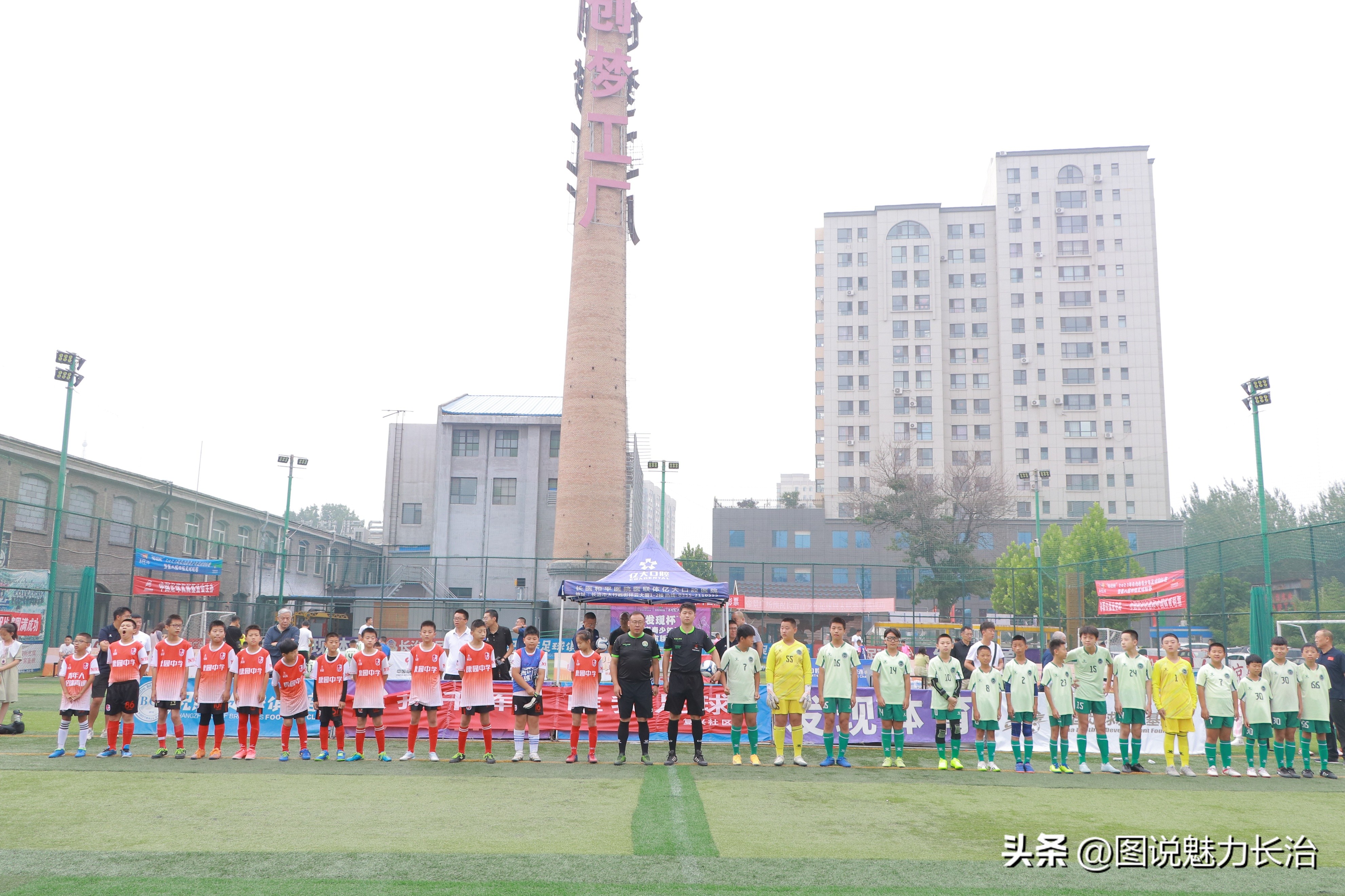 城发杯青少年足球锦标赛,体彩杯2023乙级足球联赛