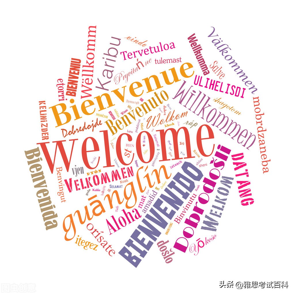 雅思考高分怎样走捷径上岸,从零开始考雅思8.5分