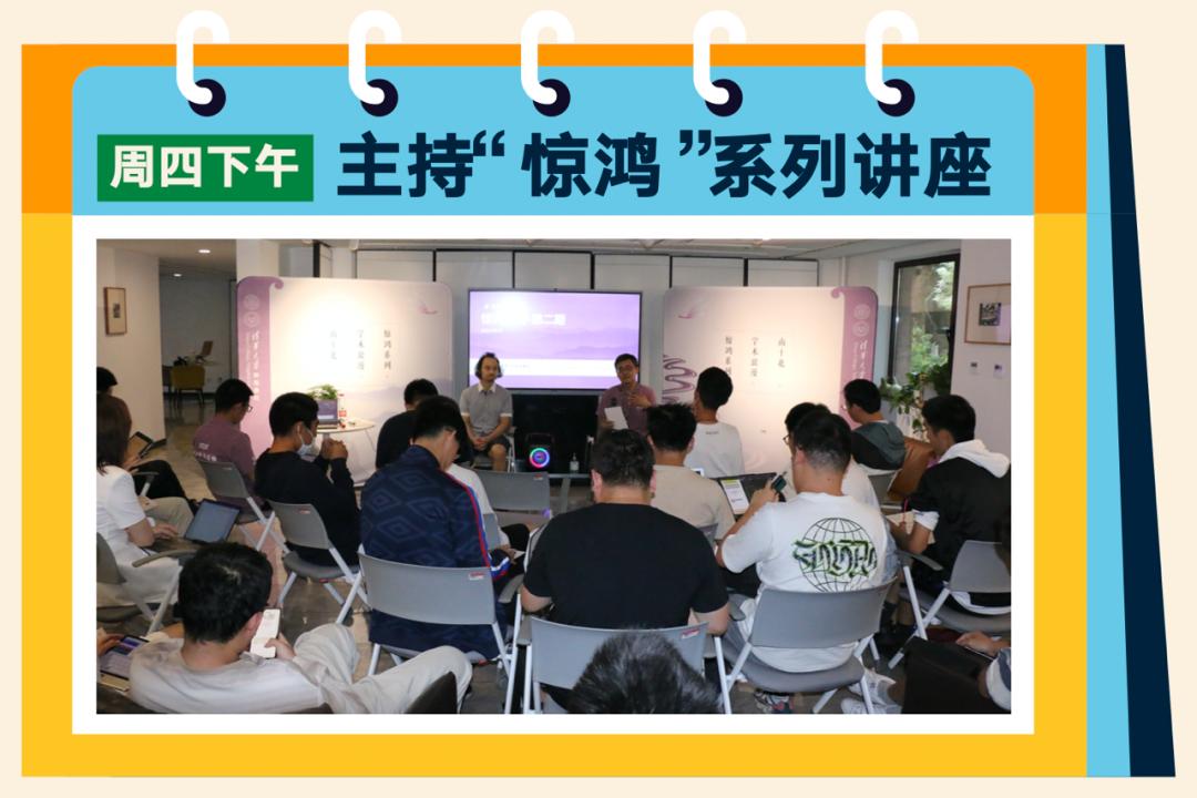 罗振宇2024跨年演讲含全套ppt,罗振宇2023跨年演讲有多少人观看