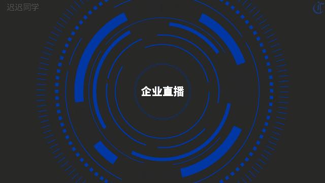 ppt总分结构排版,ppt三段结构化文字排版