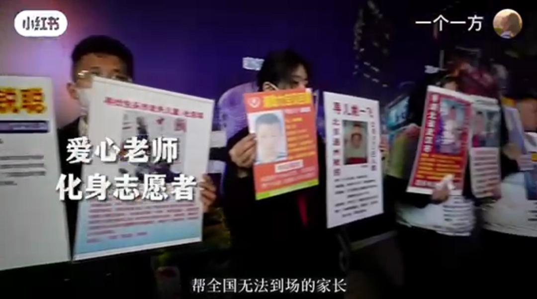 淄博绿豆糕大爷被追原视频,淄博绿豆糕大爷遭“围堵”