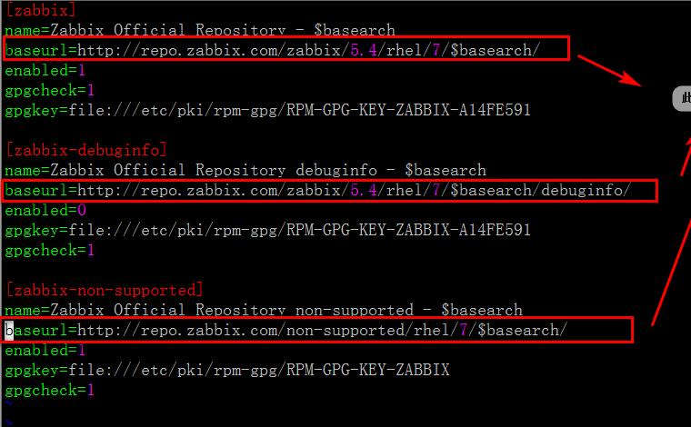 王牌电视监控怎么找出来,zabbix监控系统安装教程
