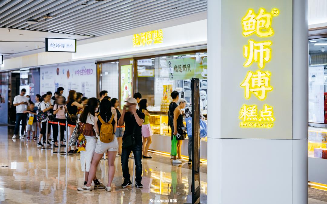 深圳香港一日游攻略带小孩老人,香港来深圳旅游攻略