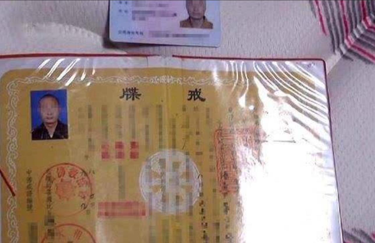 被通缉12年杀人犯落网,通缉犯红桃五潜逃16年