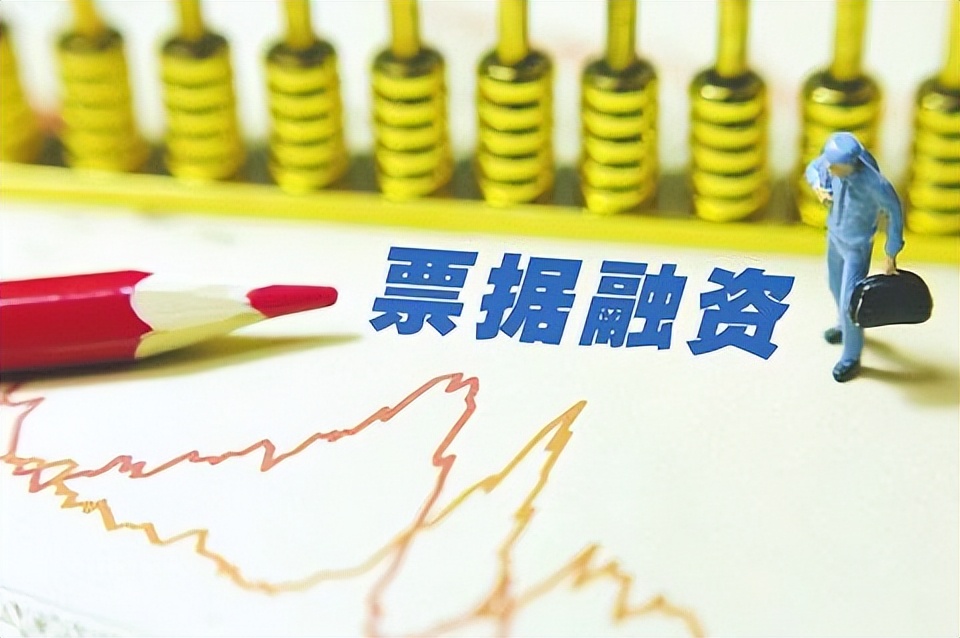 供应链票据如何在市场中应用,供应链票据与普通票据的区别